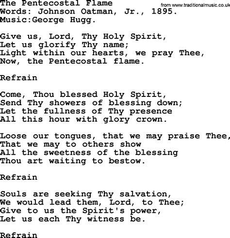 pcg hymn lyrics pdf|Pentecost 100 Lyrics .